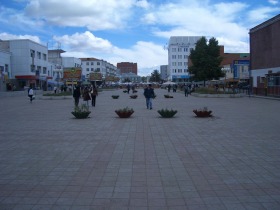Ulan Bator city area